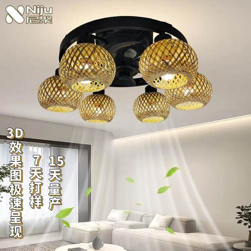 复古风六头藤编风扇灯复古简约手工藤艺客厅餐厅吊扇灯走廊过道灯