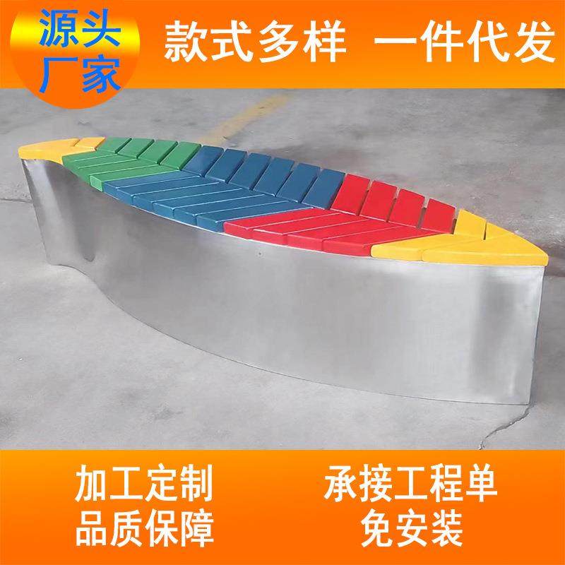 珺翠无靠室外座椅现代简约休闲椅不锈钢长条凳公园椅,婴童用品,其它婴童用品,淘宝优惠券,粉丝福利购,淘宝优惠卷