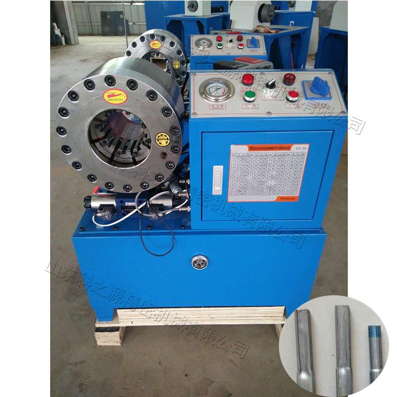 小型车棚缩管机方管圆管胶管油管扣压机金属管成型数控缩管机