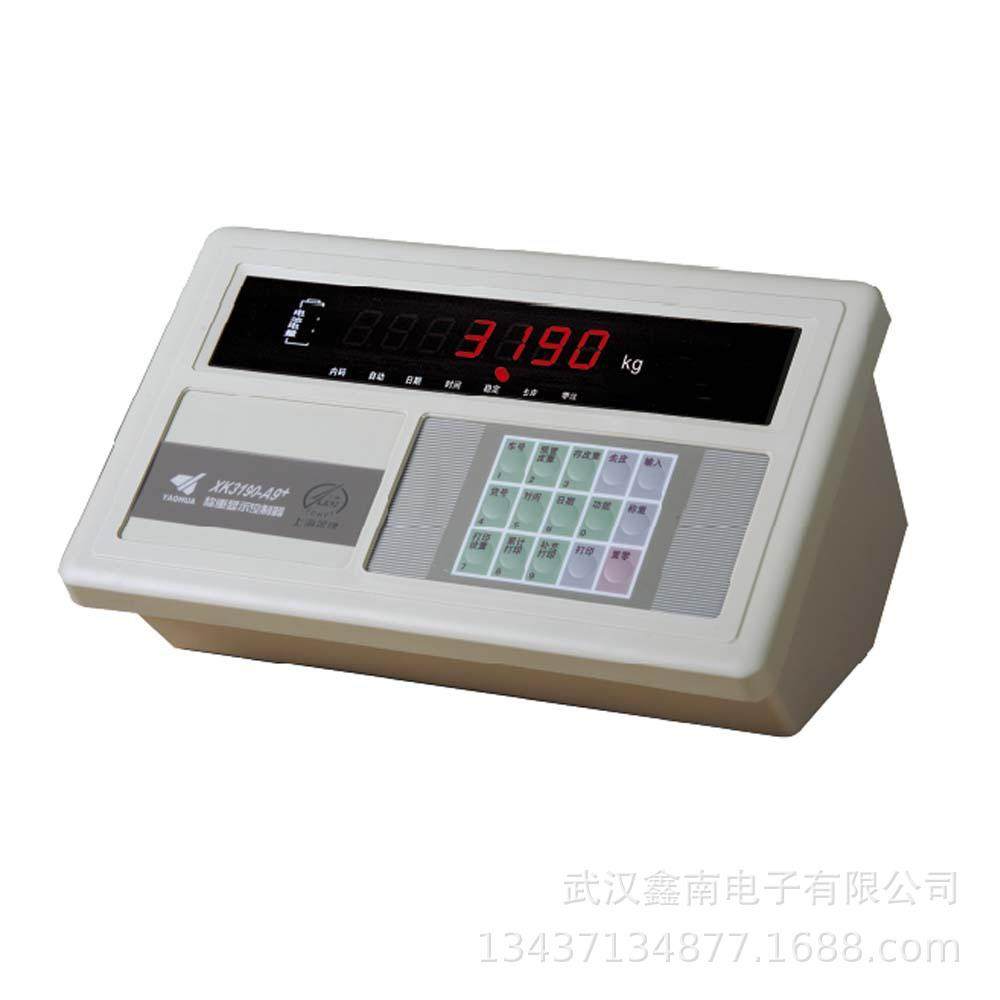 XK3190-A9地磅显示器地磅配件销售电话13437134877武汉实体