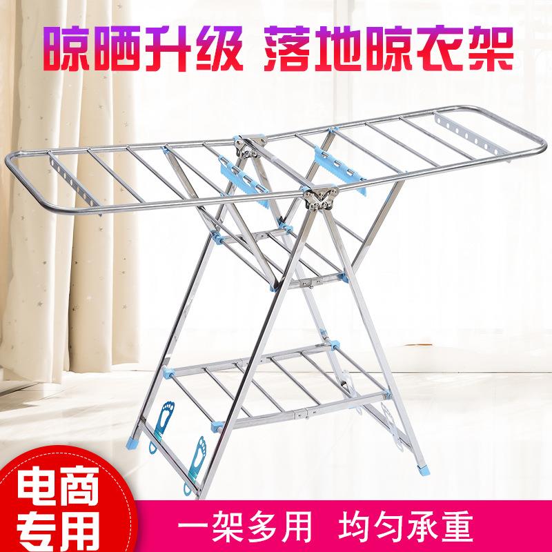 不锈钢落地式折叠晾衣架户外室内晒衣架阳台收纳架一架多用