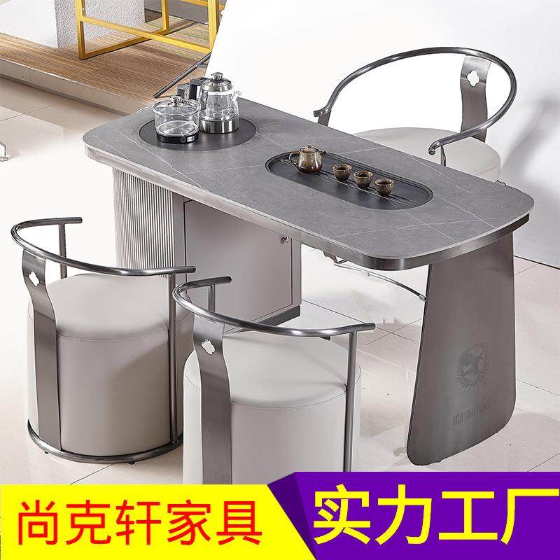 轻奢岩板茶桌椅组合办公室现代简约感茶台书桌一体式茶桌,婴童用品,其它婴童用品,淘宝优惠券,粉丝福利购,淘宝优惠卷