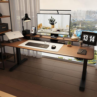 黑胡桃木电动升降桌实木书桌办公学习桌智能电脑桌家用X3A 智芯