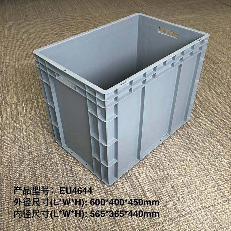 供应EU4644加强底物流箱扬州南通大型加厚物流箱塑料周转箱
