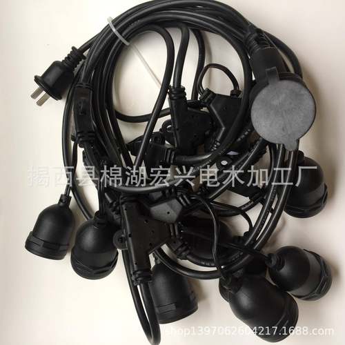 E27灯头线E27灯串线防水灯头电源线0.75平防水串草坪灯串