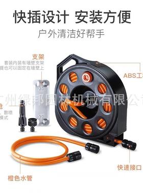 CLABER嘉霸15米水管收纳架8974水管收纳器园林浇花淋水管