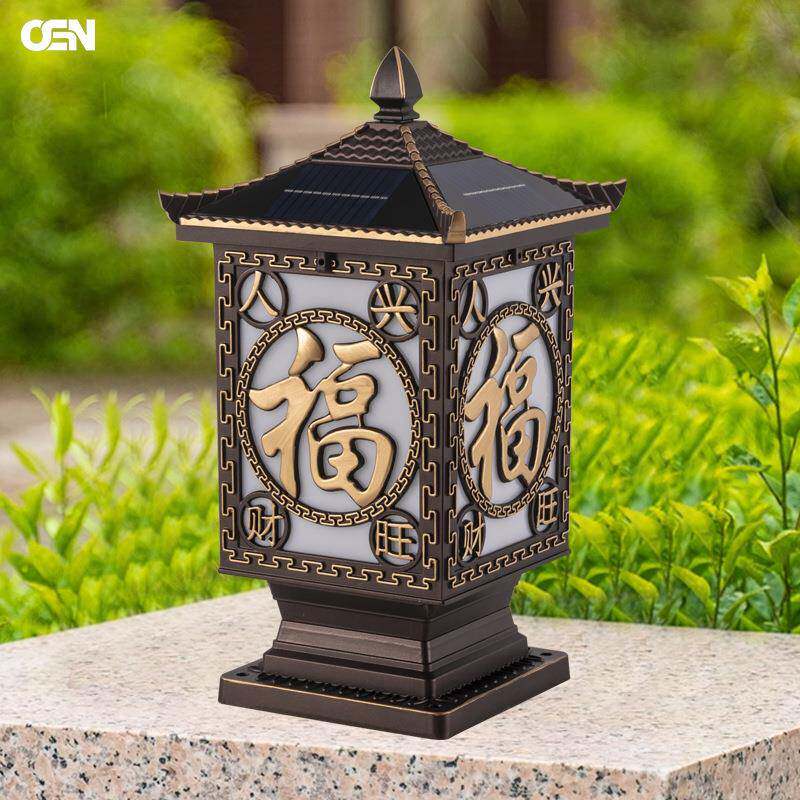 太阳能柱头灯户外防水柱子灯花园别墅大门柱灯院墙灯庭院灯围墙灯