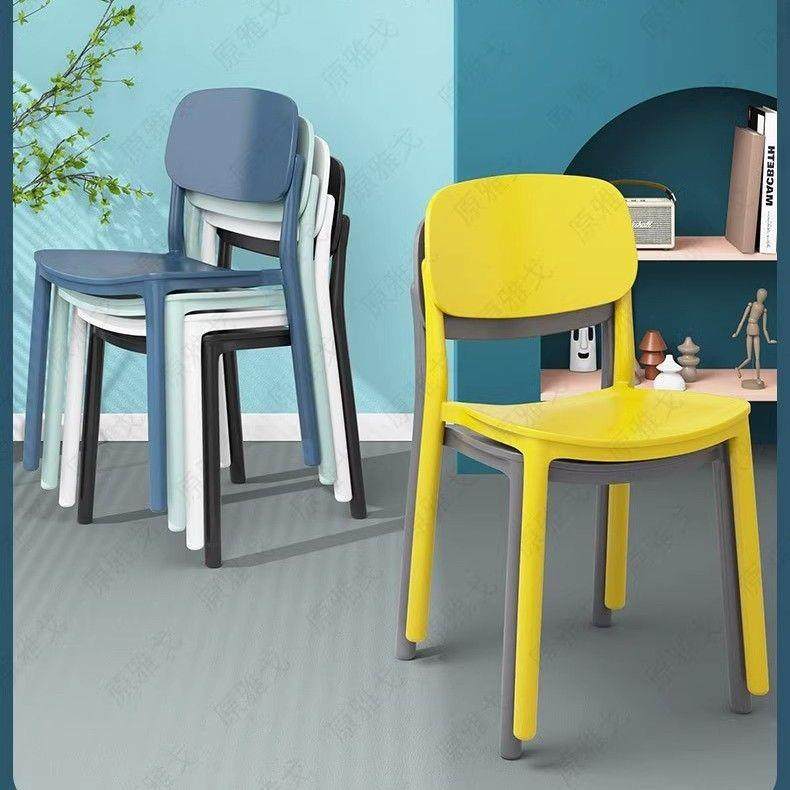 塑料椅子北欧风加厚家用餐桌可叠放凳子客厅休闲靠背椅久坐舒适,农机/农具/农膜,其它农用工具,淘宝优惠券,粉丝福利购,淘宝优惠卷