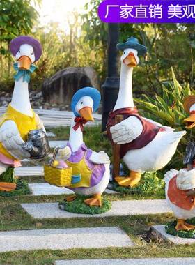 庭院花园卡通动物摆件树脂工艺品田园风仿真鸭子雕塑园林景观装饰