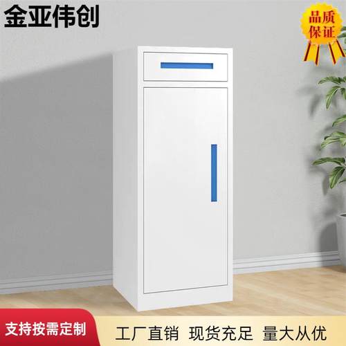 办公室边柜桌下文件柜矮柜储物柜带锁资料收纳柜带抽屉小型档案柜