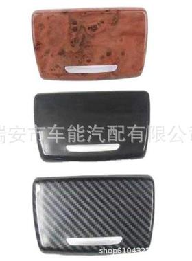 51169206347适用于2021-2016BMW5SeriesF10F11烟灰缸盖