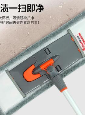 伊司达免手洗平板拖把家用瓷砖地一拖净旋转懒人拖地器地拖敦