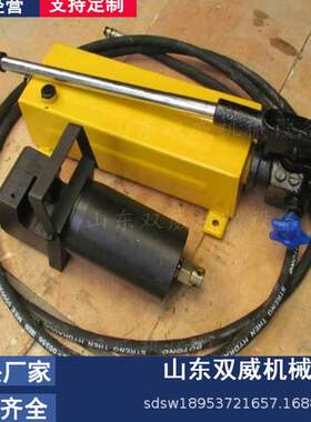 供应QLRC400锚索液压剪  煤矿用锚索切断器 型号全 现货