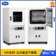 上海笃特DZK L6050立式 真空干燥箱电热恒温真空烘箱