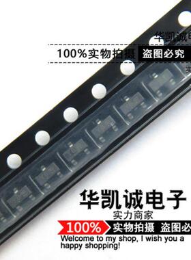 BZX84C18V18VSOT-23丝印:Y6稳压二极管贴片三极管一盘3K=120