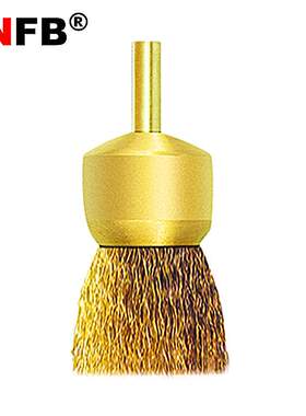 （桥防）天津桥防CNFB 防爆笔刷T8290B