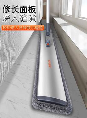 X70T大号平板拖把商用铝合金家用保洁一拖净除尘懒人大型大码吸水