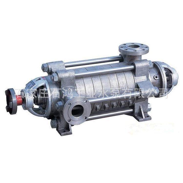 清水离心泵单吸分段式离心泵4DA-8X7高扬程增压离心泵