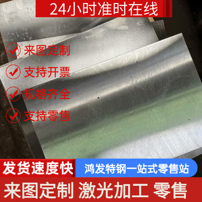 现货供应5A12铝镁合金3.2316 3.2315 3.0615 LF12铝合金/板材铝棒