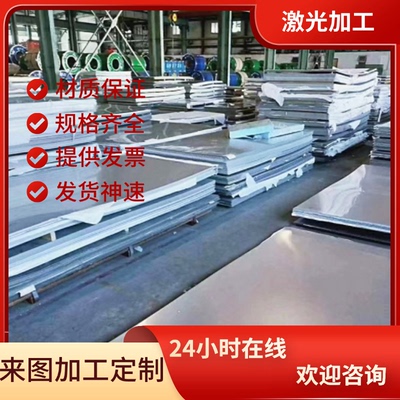 精拉棒Cr12MOV DC53 SKH-9车光圆H13 8407 3Cr2W8V调质4Cr13 718H