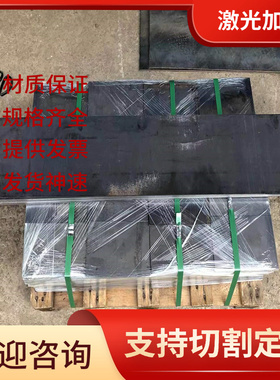 5110铝镁合金AlZn6MgCu A383 Al99.85Mg0.5铸造铝合金/板材/铝棒