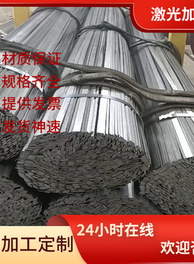 EN AW-5052铝合金板AlMg3铝棒EN AW-5754铝卷2117西南铝LD30 6A02