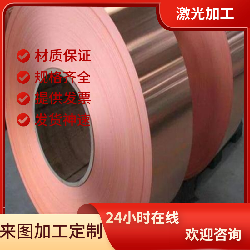 G-CuZn35Al2铝黄铜合金G-CuZn37Pb铅黄铜合金GCuZn39A1FeMn铜合金