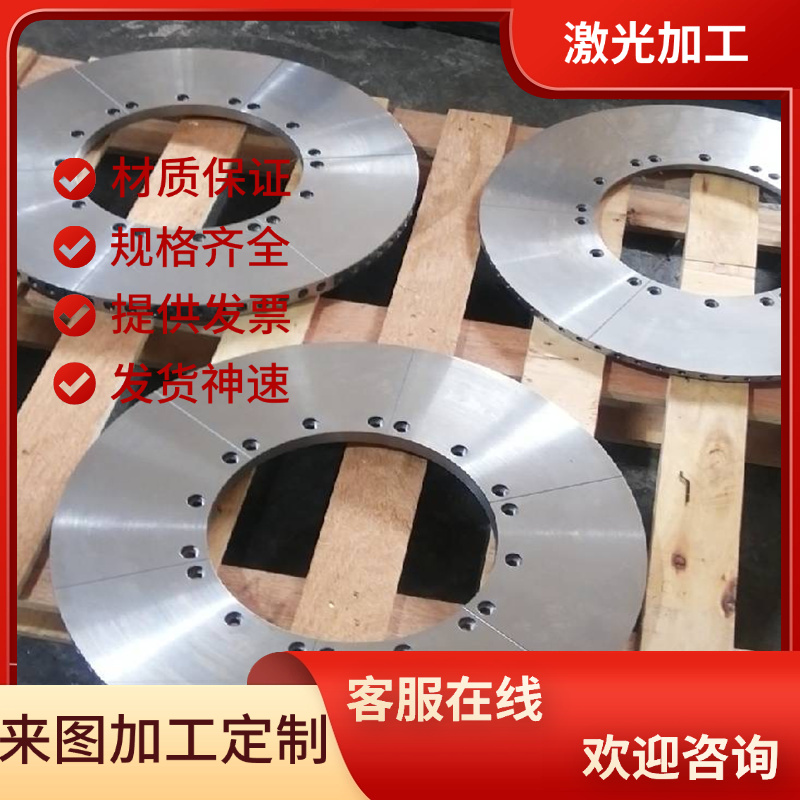 20CrMnMo合金结构钢40CrNiMoA圆钢27SiMn 30crmnti钢板40CrNiMoA