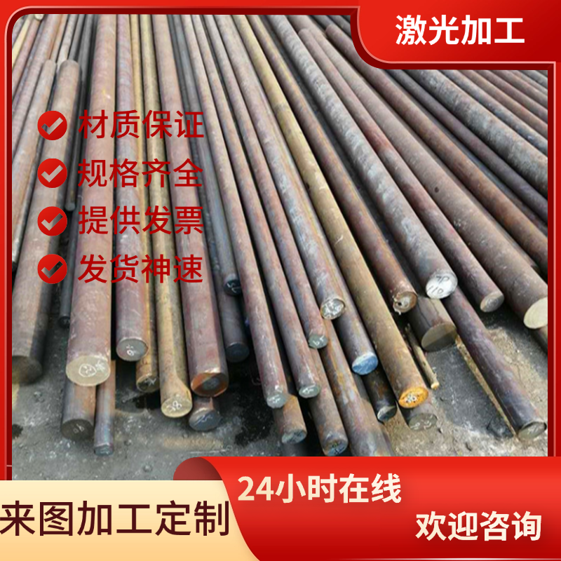 不锈钢1Cr18Ni9Ti光亮圆钢4CR13H圆棒SUS440A实心棒STS329J1光圆