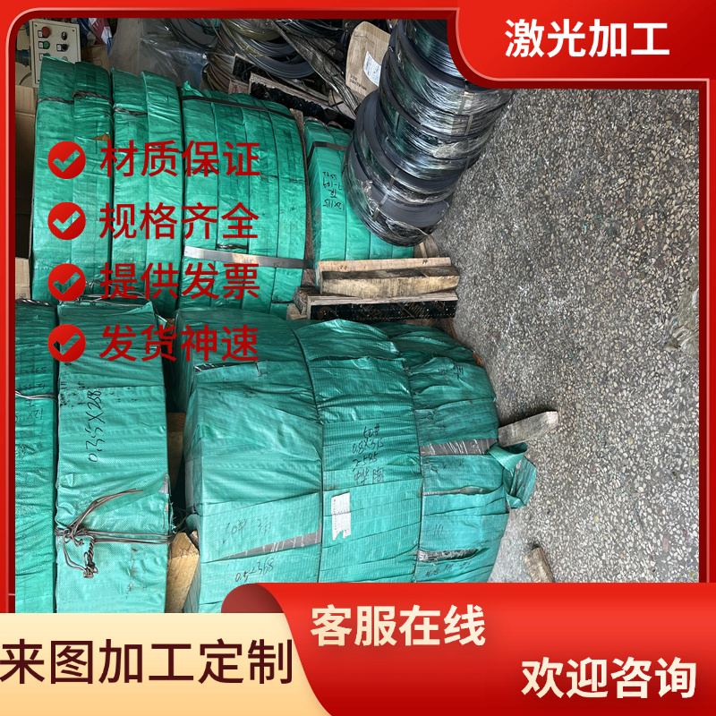 E460K2/1.891/Grade B/HSLAS/C12低合金高强度结构钢板材圆钢棒料