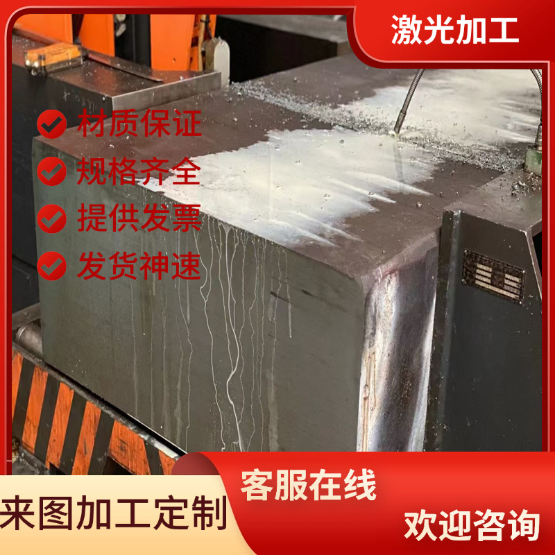 Y12易削铁棒料38SMn28圆钢Y12易切削钢Y40Mn热轧棒 Y12Cr13六角棒