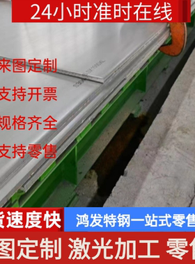 6162 6070 6181A 6066 6082A 6262A铝棒6182 6064铝板6063A铝排