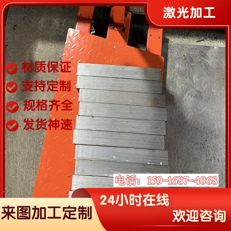 零售34CrNi3MoV 37CrS4钢板18crnimo7-6合金钢圆棒17cr2ni2mo圆钢