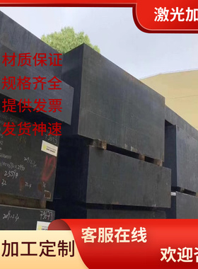 Q345B Q345C合金结构钢Q345E钢板Q295A热轧圆钢SCr420研磨棒20CrS