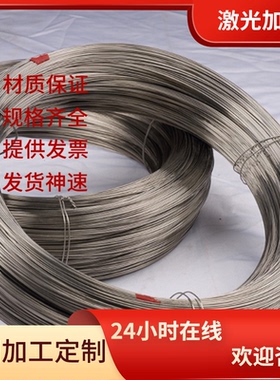 ASTMS30300 不锈钢研磨棒sae30303 sus303s31 BS303s21圆棒ss2346