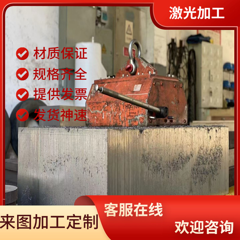 AISIA3240合金结构钢AISIE3310实心棒31CrNiMo8圆钢35Mn2规格齐全
