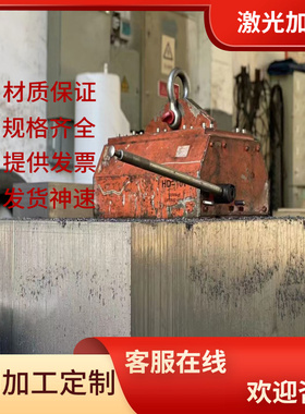 AISIA3240合金结构钢AISIE3310实心棒31CrNiMo8圆钢35Mn2规格齐全