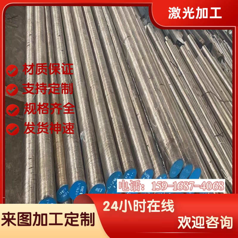 30MnVS6易切削钢 SUS416F易车铁SUM31L U73452扁钢 15S10光亮棒