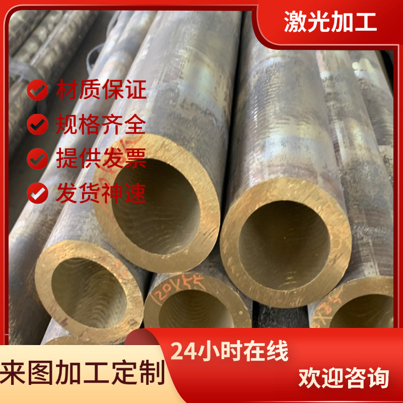 C5191FH铜锻件C5191FD锻打铜合金C5191P板材C5191H铜箔C5191PP