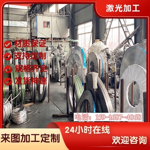 9Cr18MOV 1.4301 440B不锈钢Y12Cr18Ni9钢板022Cr17Ni14Mo2圆棒
