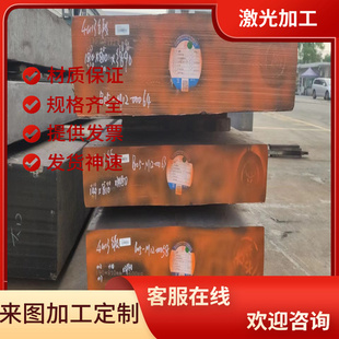 12L14易切削鋼圓棒 SUM42 1144棒料1215 Y40Mn 六角棒 Q235棒材