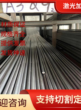 1199 NG61 铝管 AL13 铝合金 AlMg2.5 铝方块 A4032 铜合金铝板