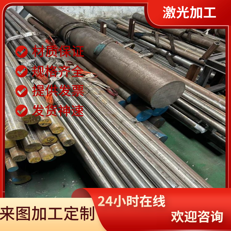 1.0727易切削钢ETG100 SUM21圆钢Y40M 60S20研磨棒Y100Pb冷拉光圆