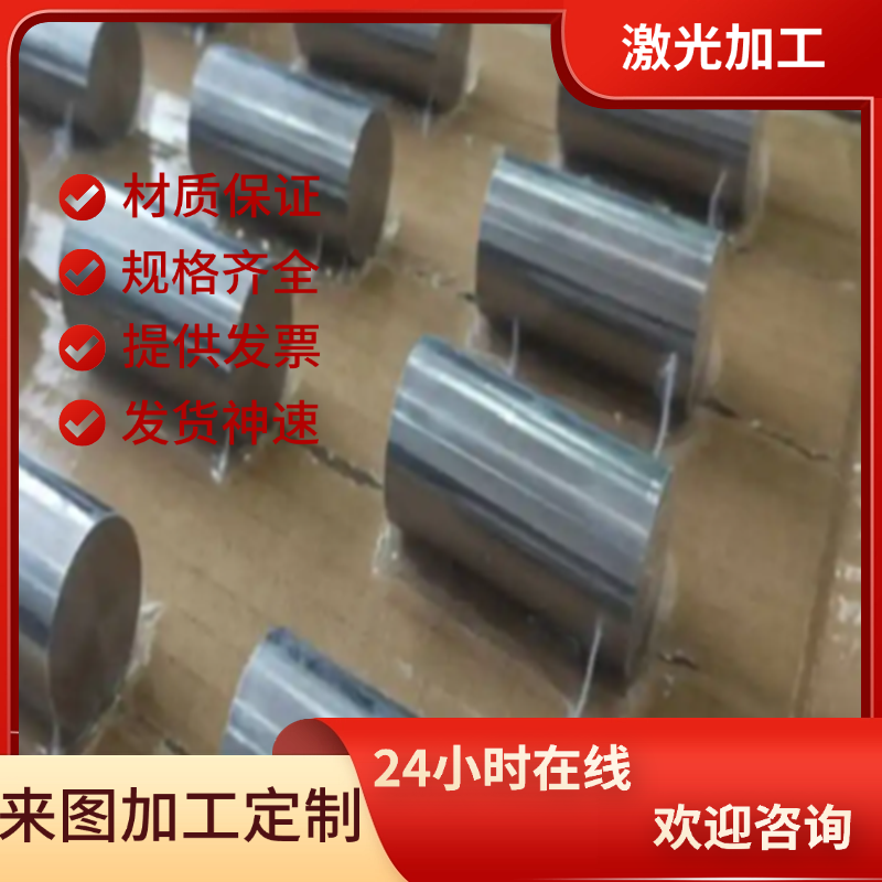 C1120中碳易切削钢11SMN10K冷拉光圆G11400棒料SS1912六角棒C1143