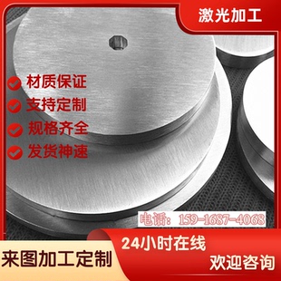 Q500qD Q500ME Q500qE Q500MD Q500qC钢板下料加工 Q500MC