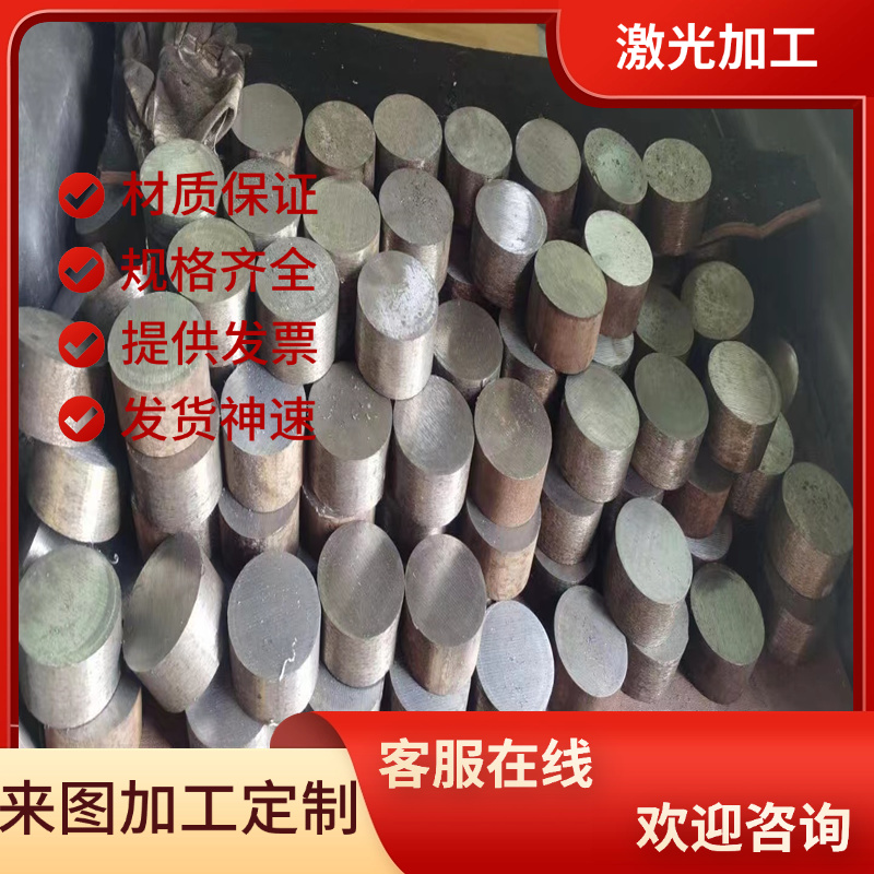 ASSAB88高韧性耐磨模具钢9CrWMn圆钢XW-42钢板1.2002钢棒5CrMnMo