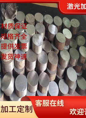 ASSAB88高韧性耐磨模具钢9CrWMn圆钢XW-42钢板1.2002钢棒5CrMnMo