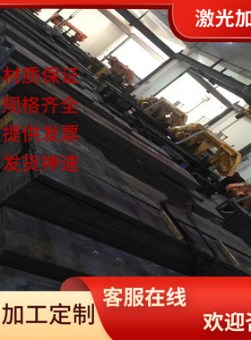 GH5941 高温合金GH3044 钢管K4536 K4537 圆钢GH4080A 实心棒