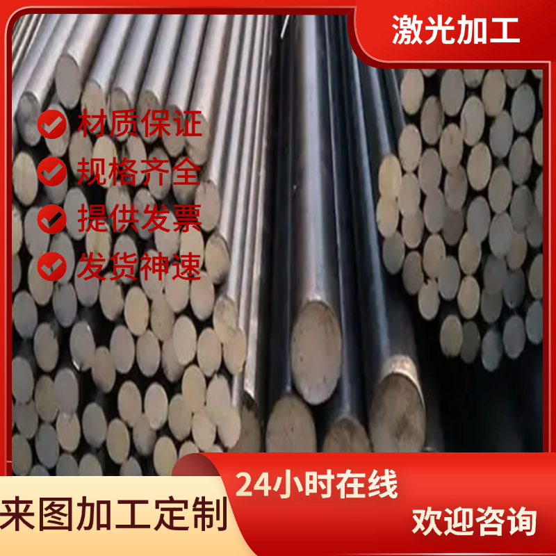 F43VS 1.0722 10SPB20易切削钢 10S23 研磨棒 冷拉钢 Y15PB精拉棒