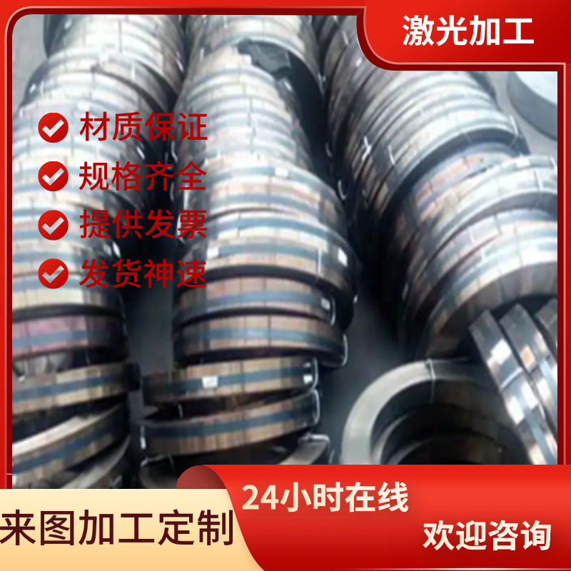 SWRH82A弹簧钢CS70 C75S高硬度S45C S50C S55C钢棒56SICR7软硬料